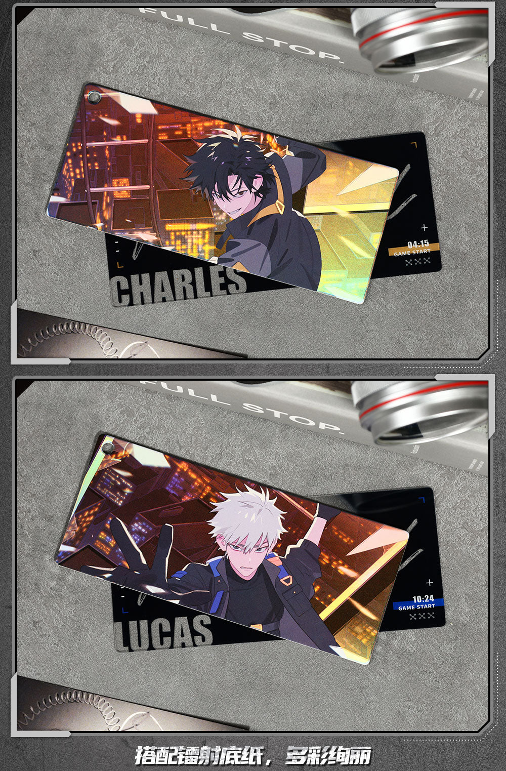 Link Click: Cheng Xiaoshi & Lu Guang Commemorative Ticket Set - MOD Live. [0458]