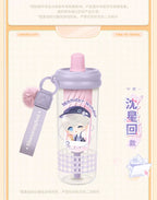 Love and Deepspace: Xavier Water Bottle - Joyful Journey Series