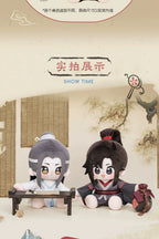 Mo Dao Zu Shi: Lan Wangji 40cm Huhu Sitting Plush - Minidoll
