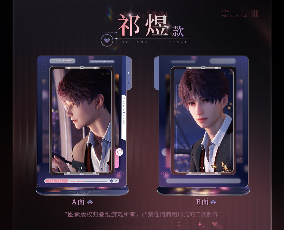 Love and Deepspace: Sylus Rotating Acrylic Stand - Heartfelt Confession Series