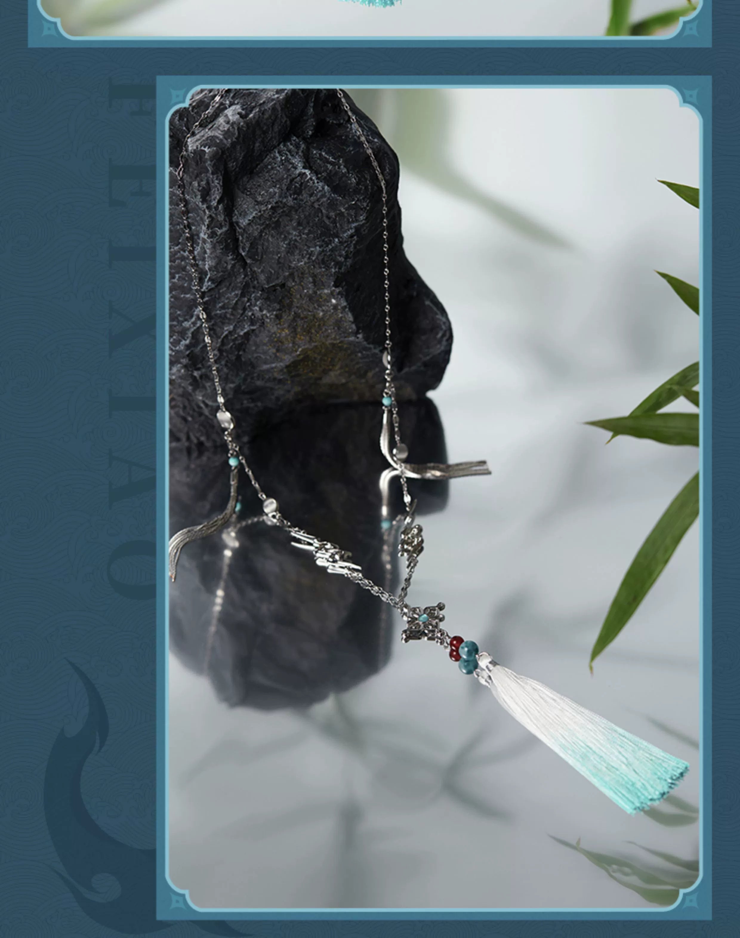Honkai: Star Rail: Feixiao Impression Theme Necklace - Merlin's Claw Edition