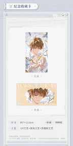 Tears of Themis: Luke Pearce 2025 Birthday Commemorative Gift Set - Love's.