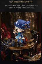 Reverse: 1999: Vertin Q-Version Figure - Mask in the Box Ver