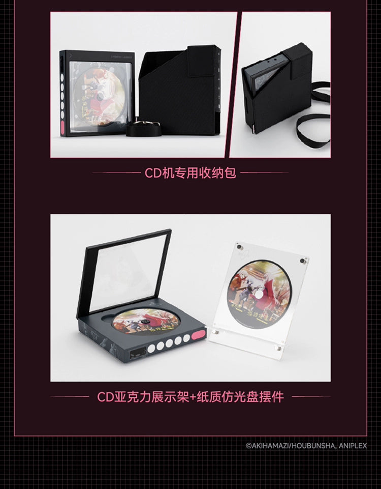 Bocchi the Rock! x Moondrop: DISCDREAM 2 Hi-Fi CD Player - Hitori Goto Ver