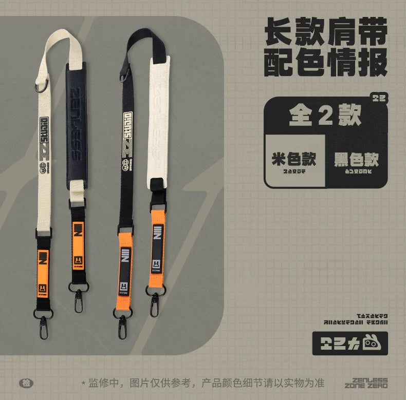Zenless Zone Zero: Urban Kit Multi-functional Strap (Short) - Orange