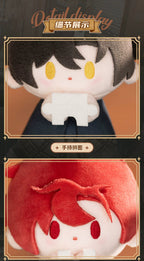 Link Click: Liu Xiao Q-Version Plush Doll - Lost In Time Series