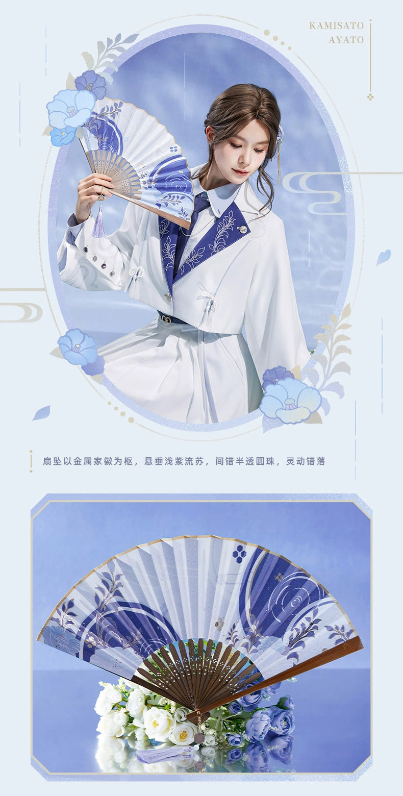 Genshin Impact: Kamisato Ayato Impression Series Gold Foil Silk Folding Fan