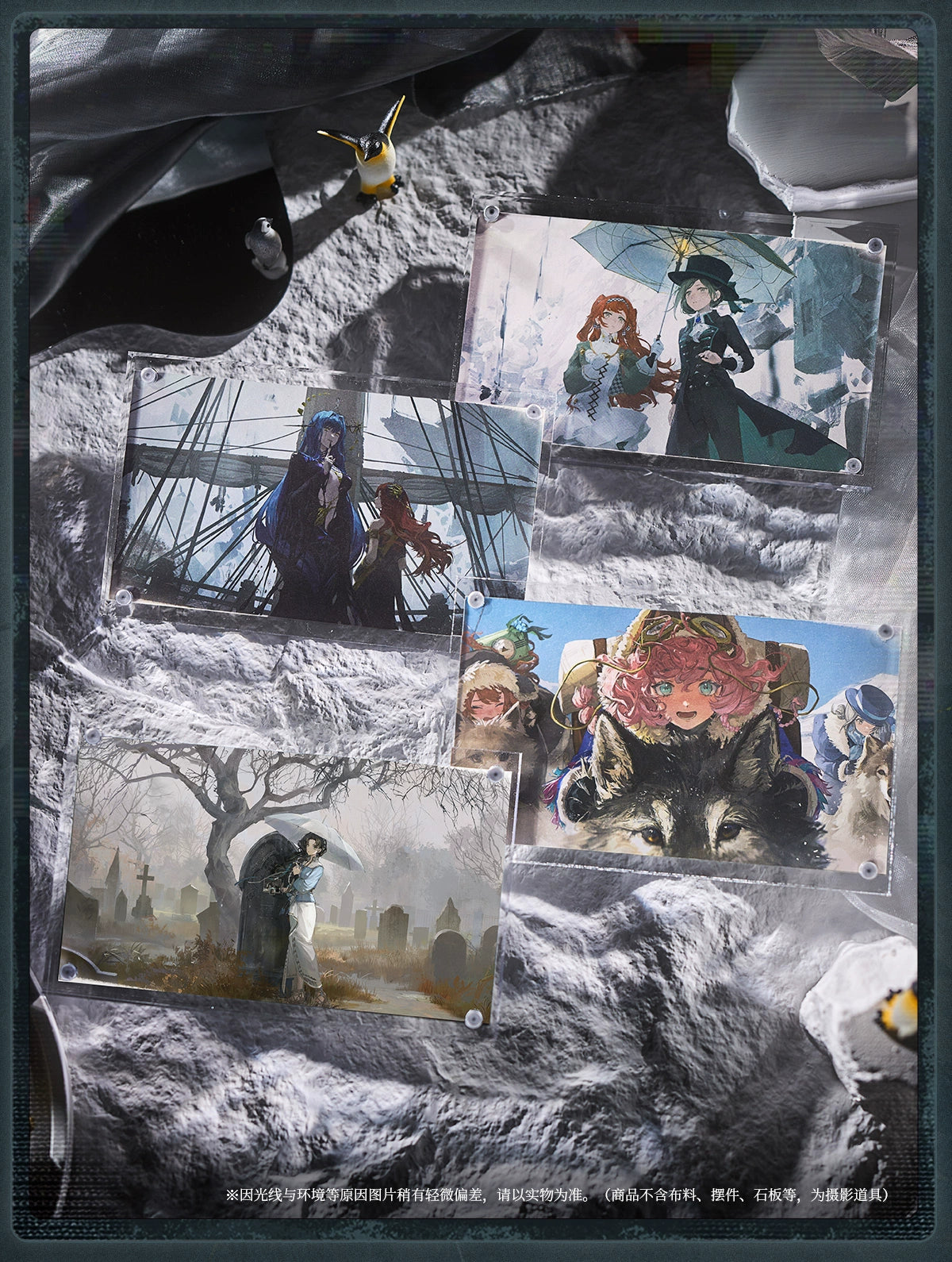 Reverse: 1999: Paradise Regained CG Postcard Set - Ties Linked by Thread