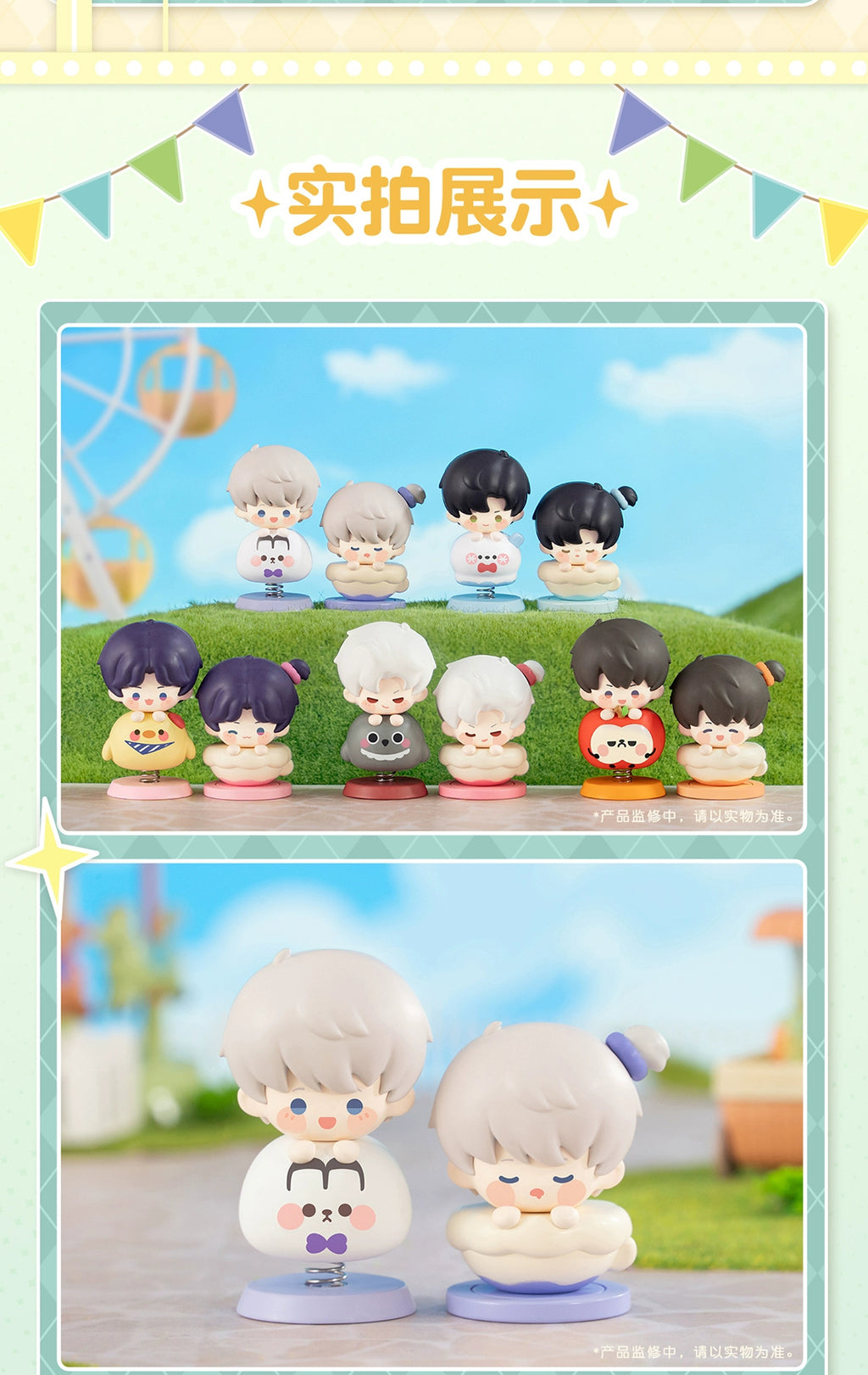 Love and Deepspace: Playful Time Series Stacking Figure - Full 10pc Set