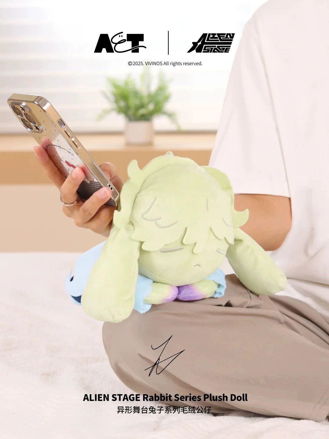Alien Stage: Ivan Rabbit Series Lying Plush Doll