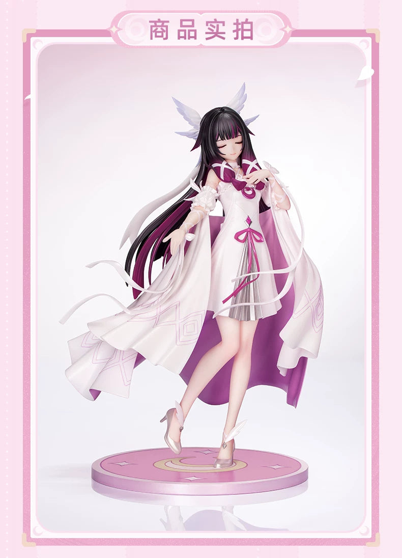 Genshin Impact: Columbina 1/8 Scale Figure - New Year Gathering Ver.