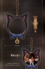 Love and Deepspace: Rafayel Badge Protective Case Keychain - My Master Series
