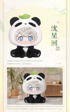 Love and Deepspace: Sylus Panda Plush Doll - Bamboo Forest Whisper Ver