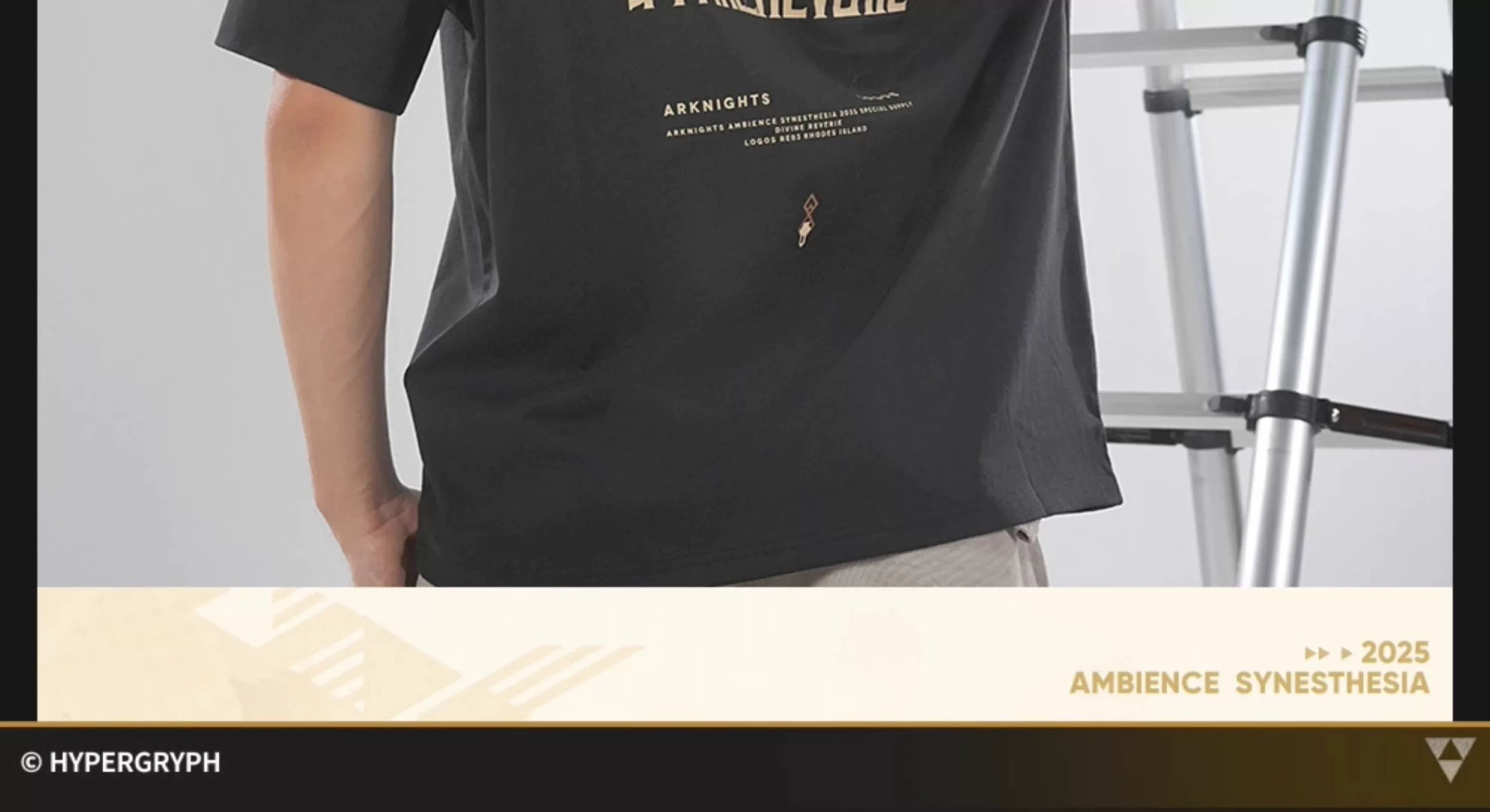 Arknights: Logos T-Shirt - 2025 Ambience Synesthesia Rhodes Island Selection