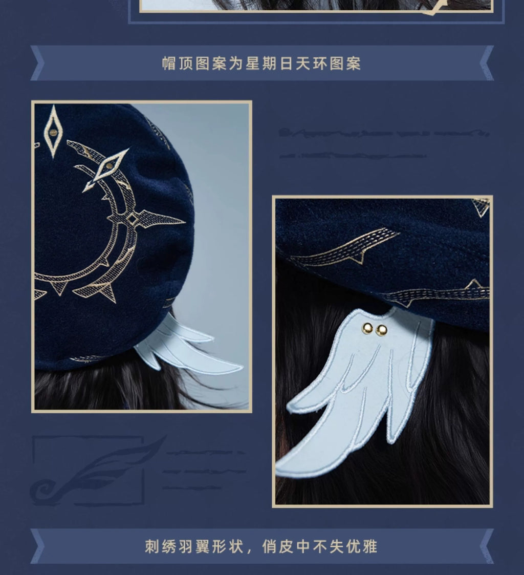 Honkai: Star Rail: Sunday Impression Theme Beret - Merchandise