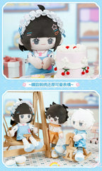 Link Click: Xiao Lin HUGGY Plush Doll - Official Bilibili Goods