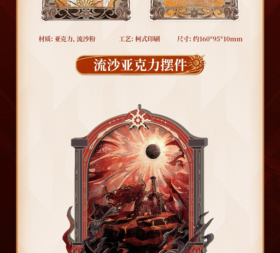 Wuthering Waves: Augusta By Sun's Scourge Theme Gift Box