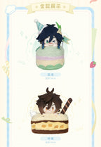 Genshin Impact: Mavuika Scented Plush Keychain - 5th Anniversary Strange Journey