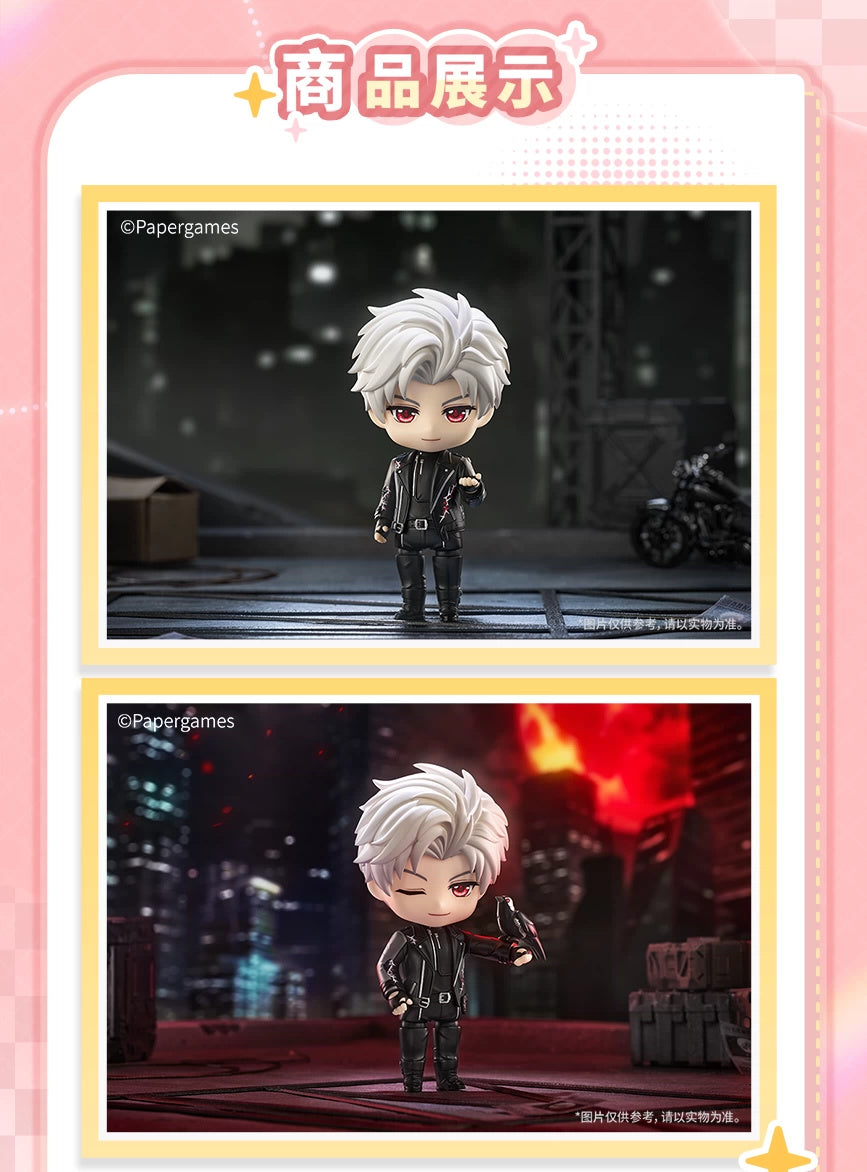 Love and Deepspace: Sylus Nendoroid Figure - Good Smile Arts
