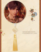 Love and Deepspace: Xavier Can Badge - Enchanting Color Series