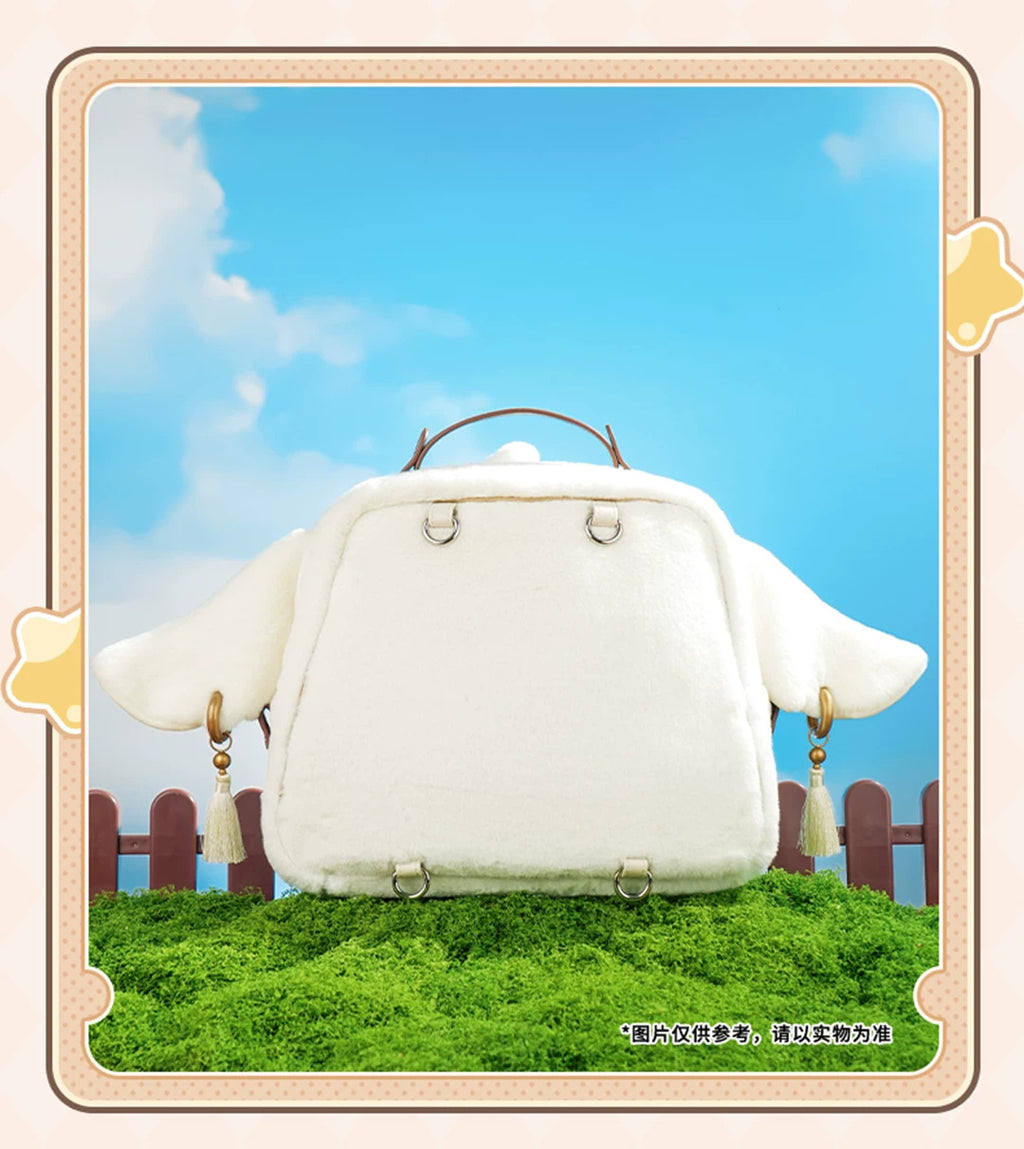 Wuthering Waves: Abu Plush Ita Bag Backpack - Official Merch