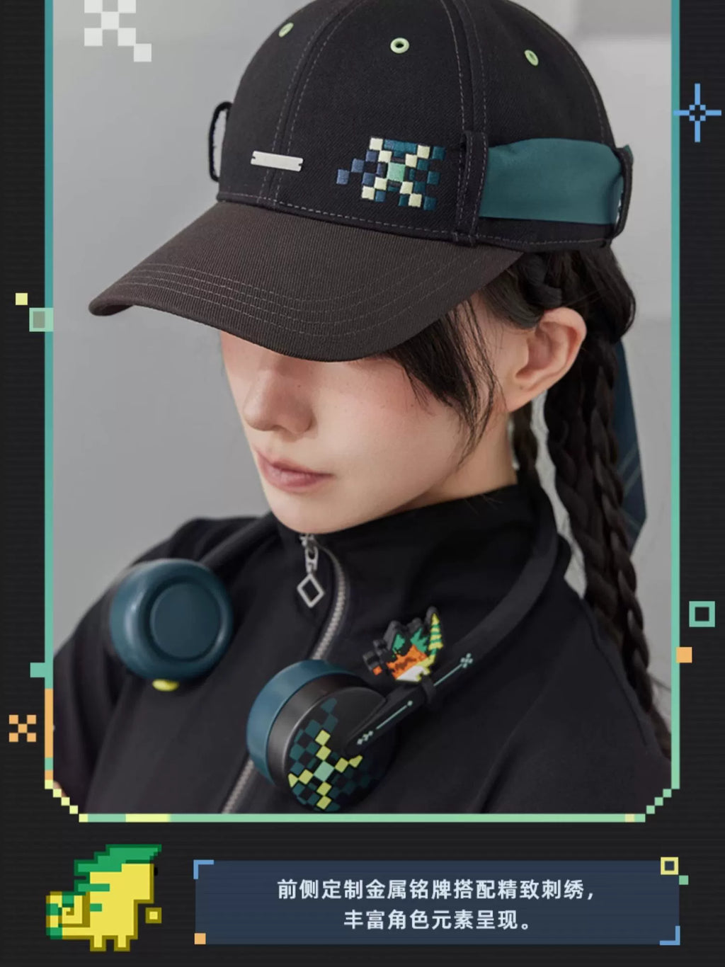 Genshin Impact: Kinich Impression Theme Denim Ball Cap