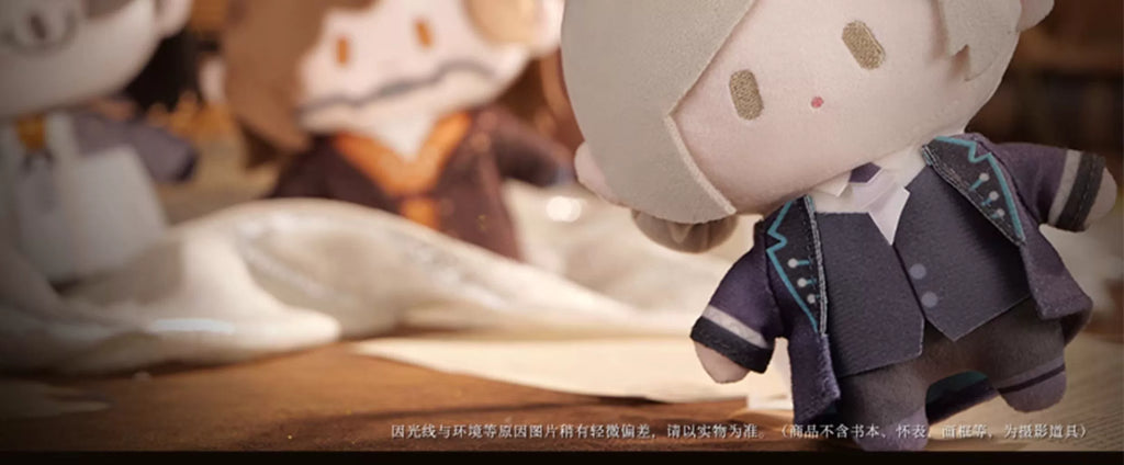Reverse: 1999: Sonetto 15cm Plush Doll - CUTER Collaboration