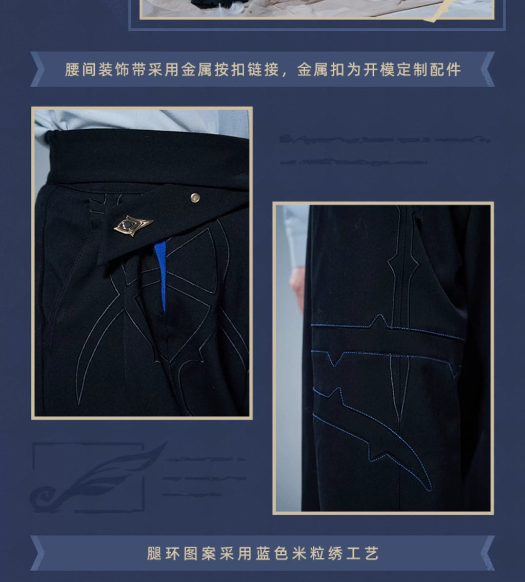 Honkai: Star Rail: Sunday Impression Theme Wide-Leg Pants