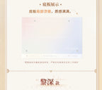 Love and Deepspace: Zayne 2026 Four Seasons Calendar - Merchandise