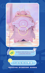 Blue Archive: Hoshino Plush Transportation Card - Shanghai Collaboration Ver.