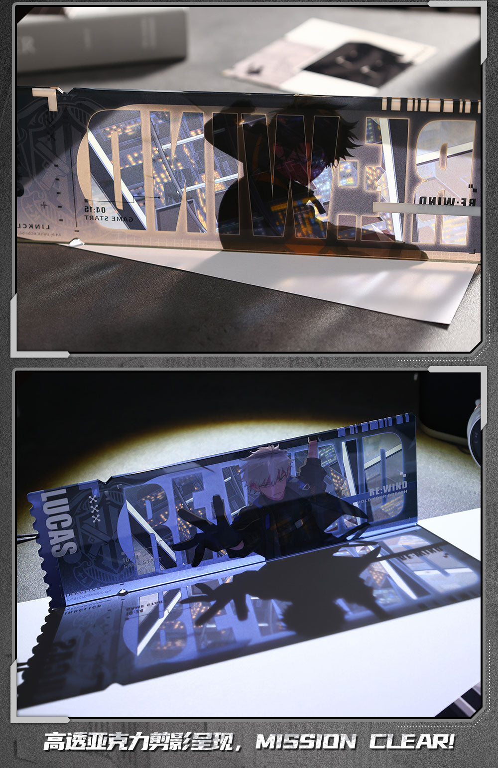 Link Click: You Jin Acrylic Commemorative Ticket - MOD Live 2025 RE:WIND