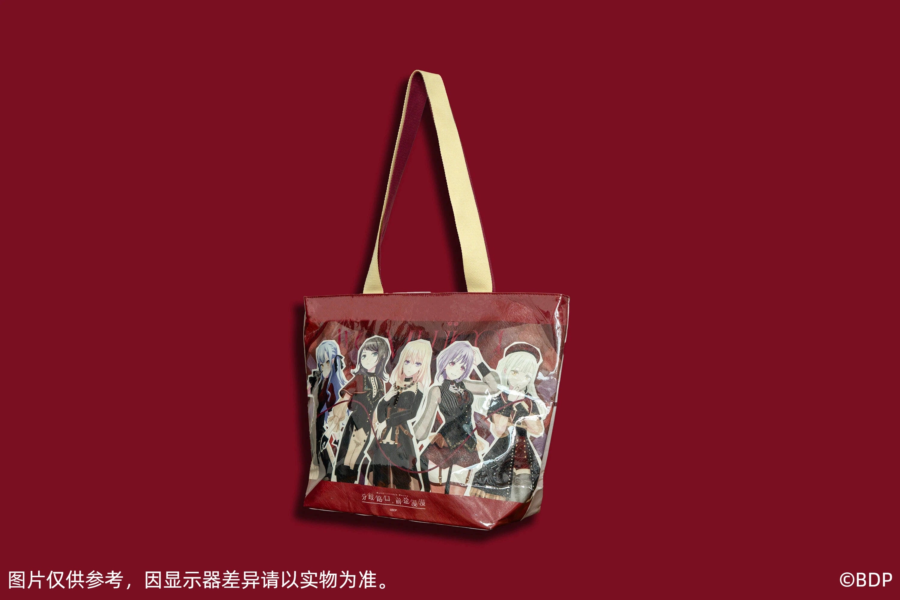 BanG Dream!: Ave Mujica Tote Bag - Crossroads, Endless Future Joint Live
