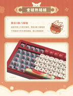 Genshin Impact: Klee Fleeing Sunlight Mechanical Keyboard - Glacier Pink Switch