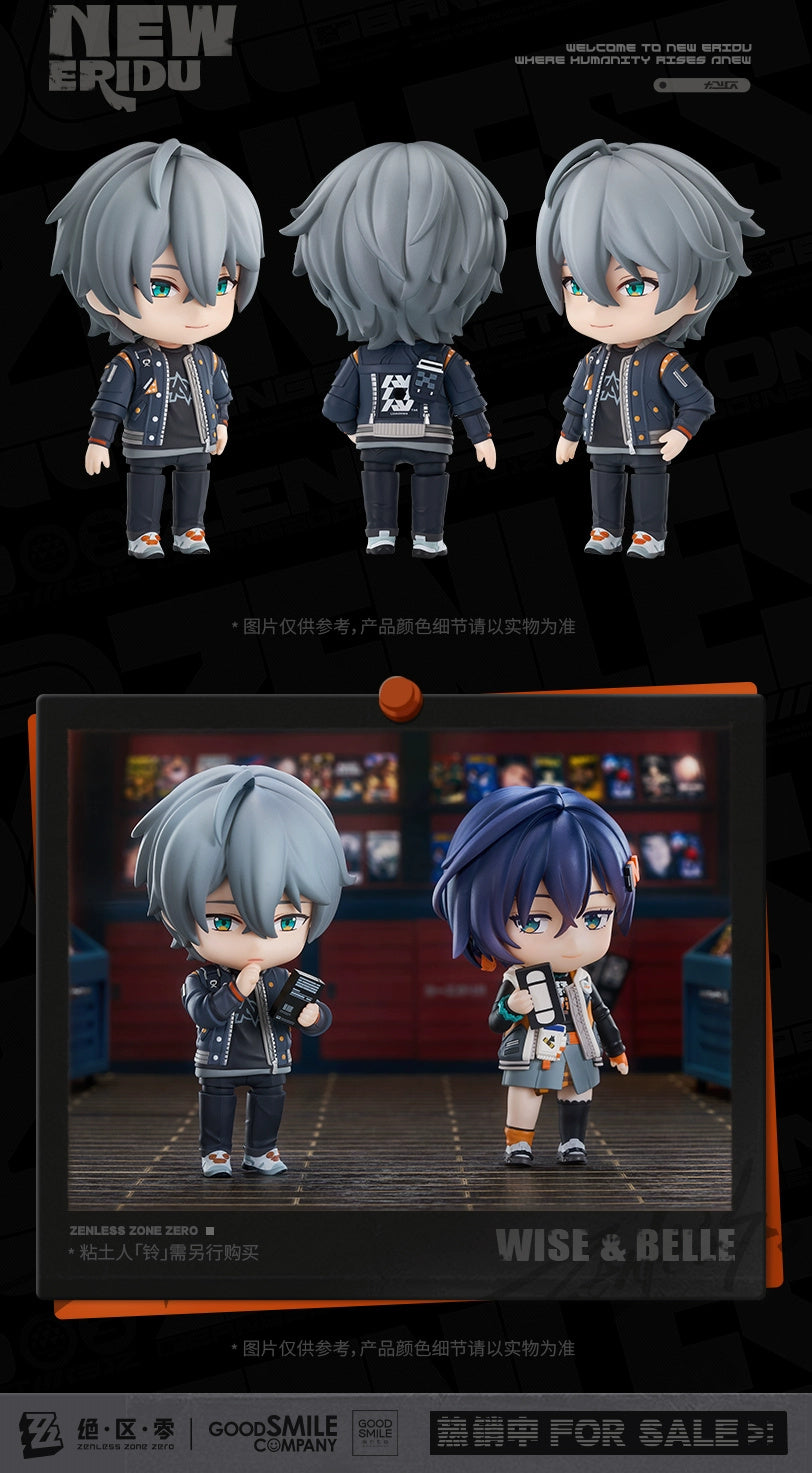 Zenless Zone Zero: Wise Nendoroid Figure - Random Play Ver