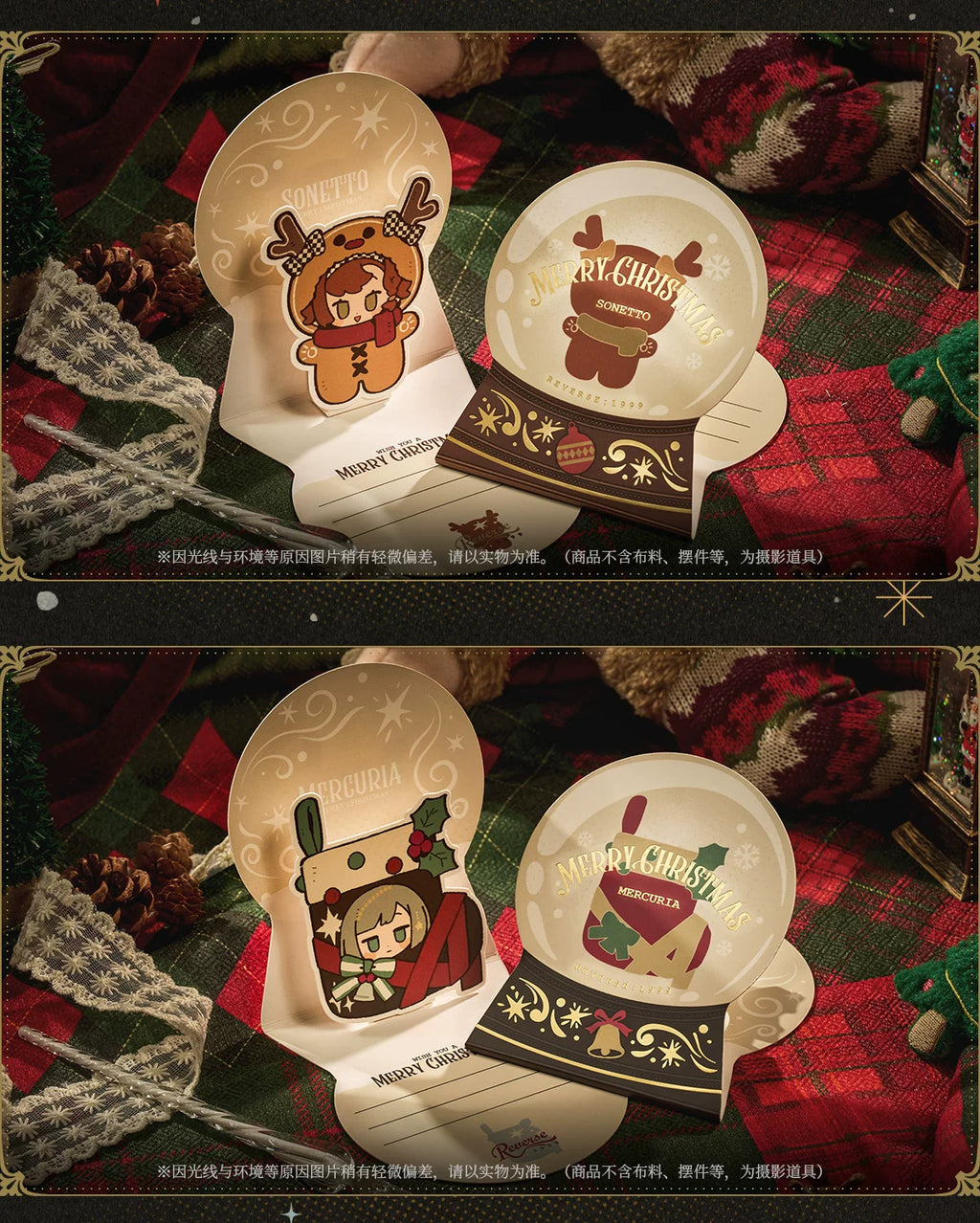 Reverse: 1999: Christmas Series Pop-up Easel Card - A Snowy Blessing