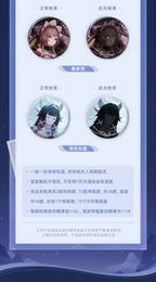 Genshin Impact: Moonlit Ballad Series Can Badge - Full Box Set (14 Packs)