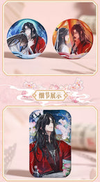 Heaven Official's Blessing: Dreamy Encounter Can Badge Series - Full Box (6...
