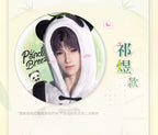Love and Deepspace: Zayne Can Badge - Bamboo Forest Panda Ver