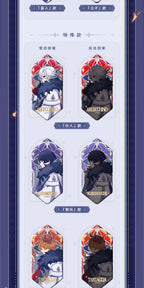 Genshin Impact: Fatui Harbingers Frost and Flame Series Badge - Blind Box