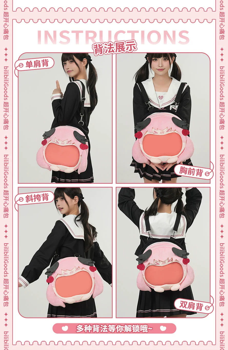 Blue Archive: Shimoe Koharu Deco Face Ita Bag - UWA Series 4-Way