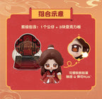 Heaven Official's Blessing: Xie Lian & Hua Cheng - Same Window Scenery Blind Box