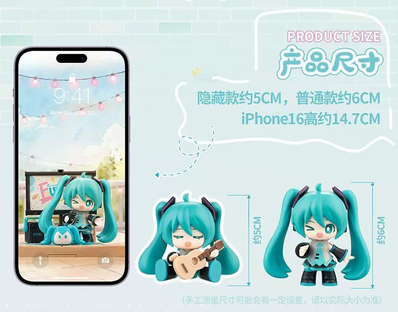 Vocaloid: Hatsune Miku Mini Figure - Terrace Party Series (Random)