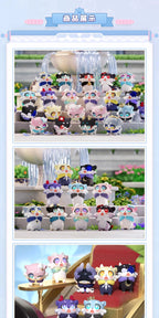 Honkai: Star Rail: Sunday Chimera Mini Figure Set - Vol. 2 (Confirmed)
