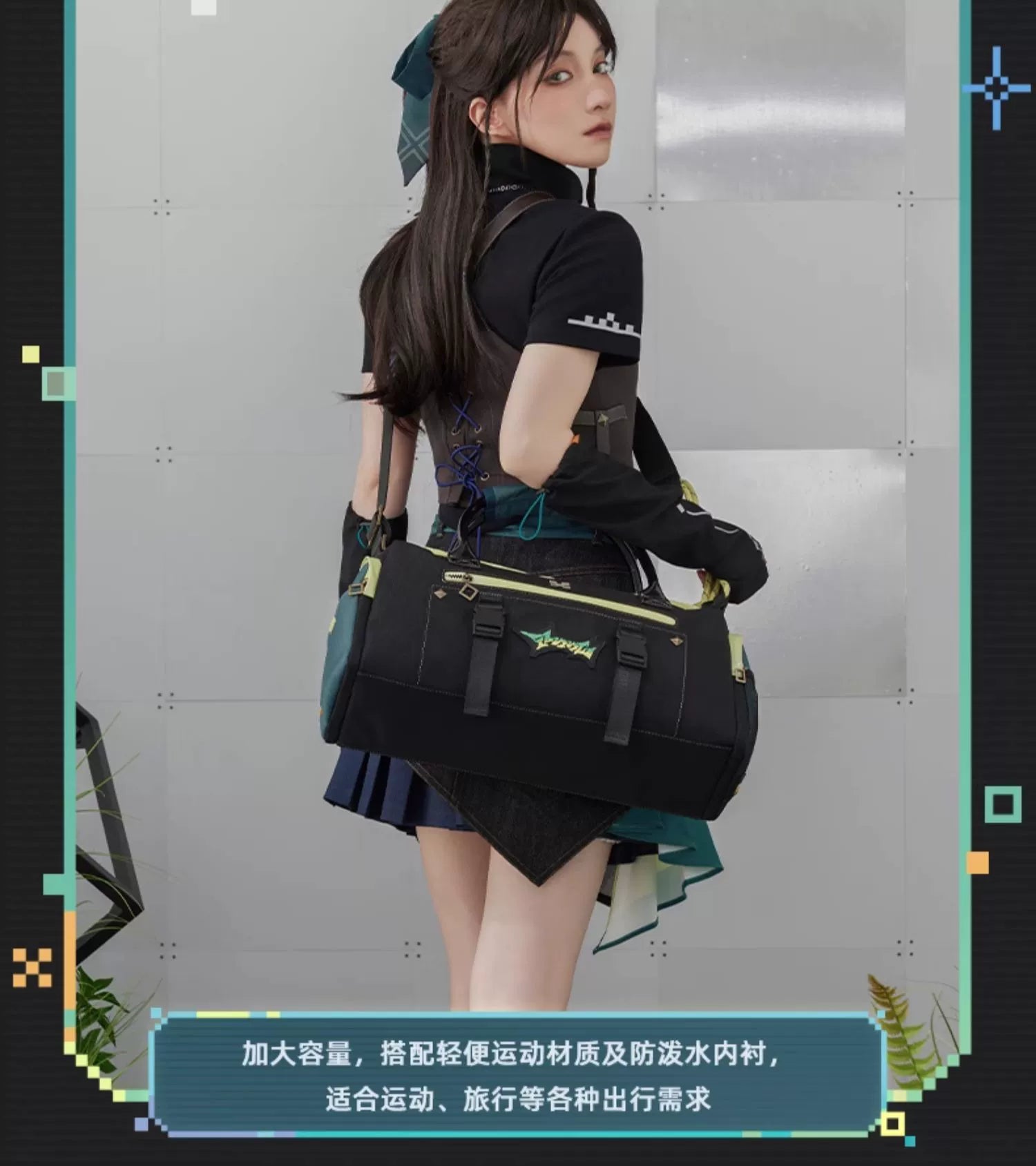 Genshin Impact: Kinich Impression Theme Sports Travel Bag