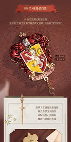 Harry Potter: Hogwarts School Crest Medal Badge - Keep Collaboration