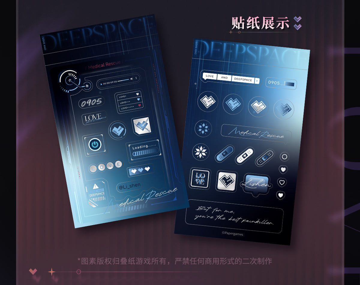 Love and Deepspace: Zayne Photo Card & Sticker Set - Heartfelt Whisper Ver