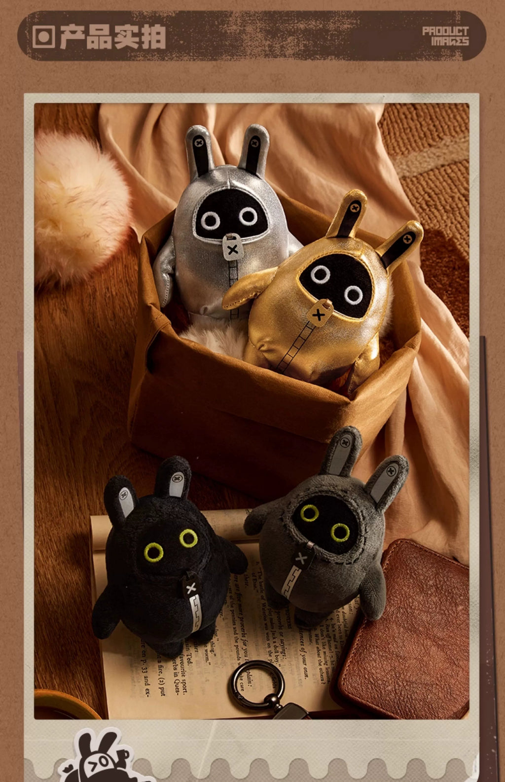 Zenless Zone Zero: Yeti Bangboo Fluffy Plush Keychain - 14cm