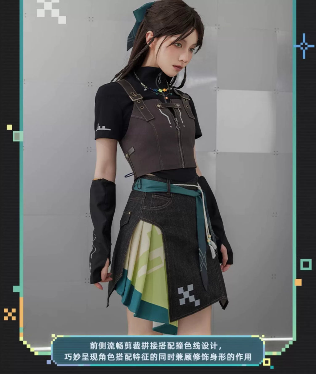 Genshin Impact: Kinich Impression Theme Stitch Crop Vest