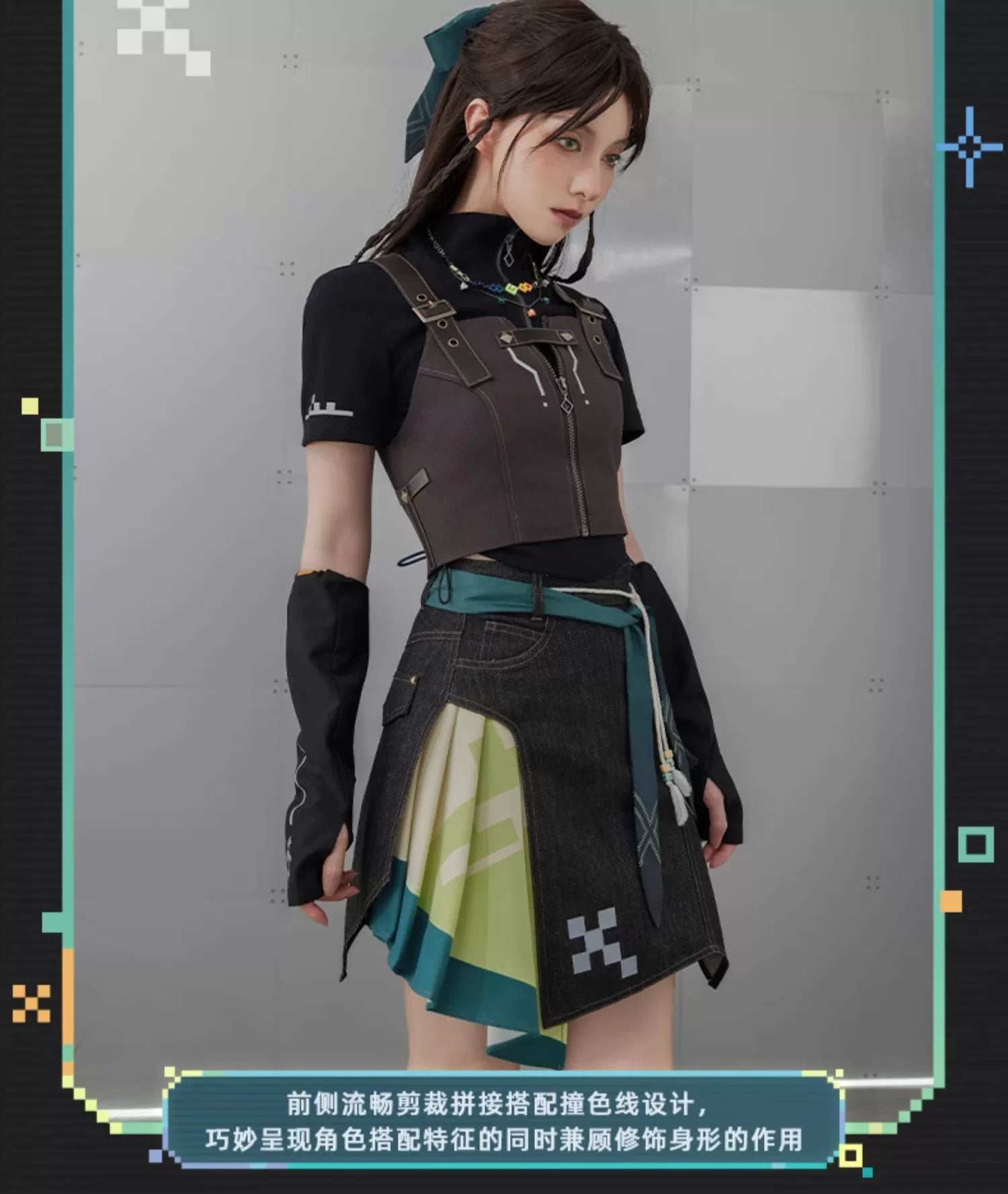 Genshin Impact: Kinich Impression Theme Stitch Crop Vest