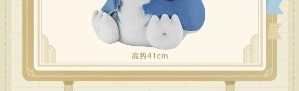 Genshin Impact: Natlan Baby Saurian Plush Doll - Koholasaur (Water)